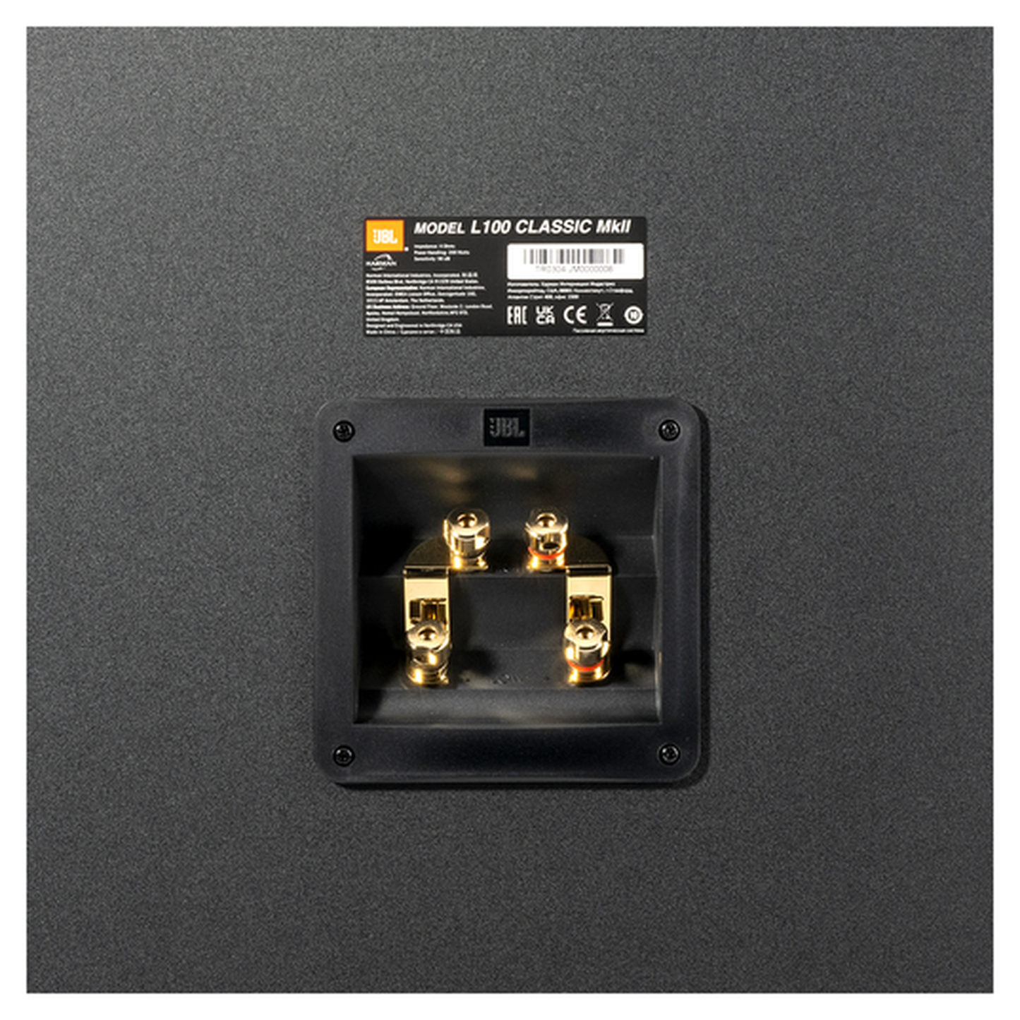 JBL L100 Classic MKII Regallautsprecher orange Anschlussfeld