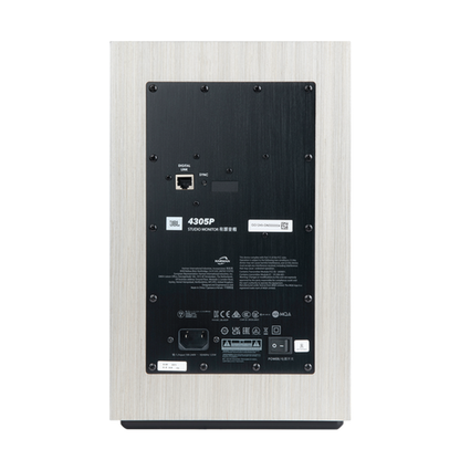 JBL 4305P Studio Monitor Aktivlautsprecher White Aspen Rückansicht Sekundärlautsprecher