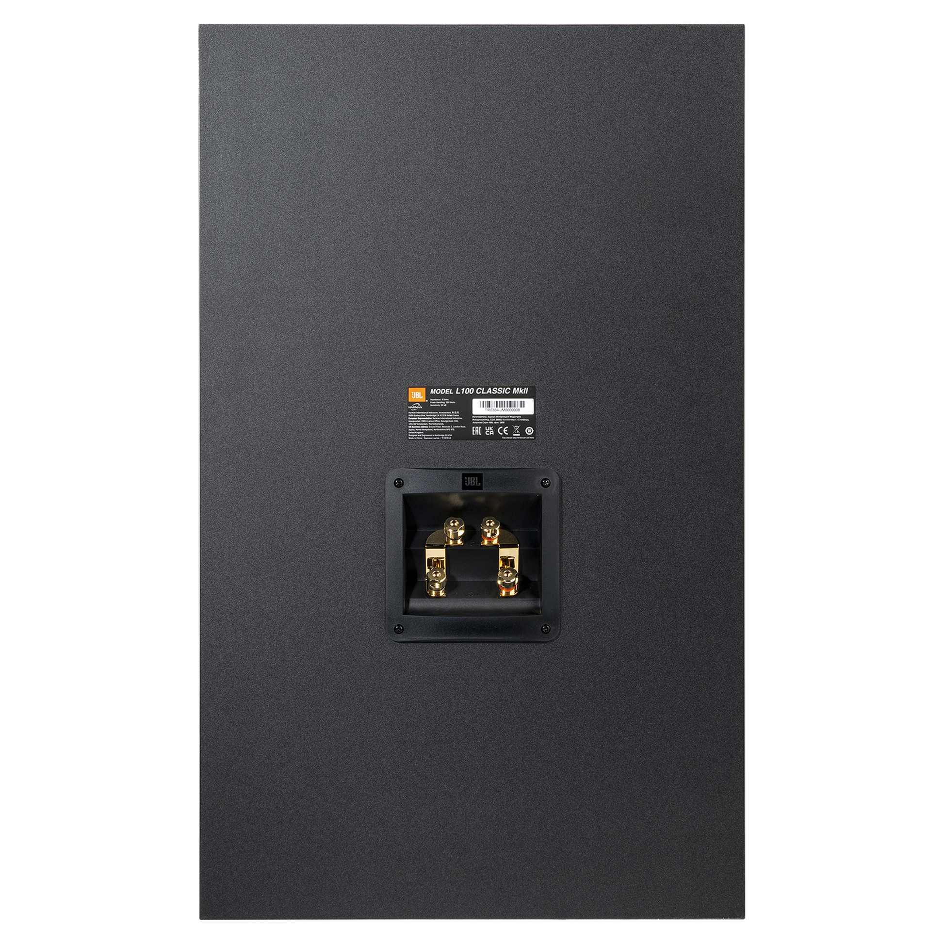 JBL L100 Classic MKII Regallautsprecher blau Rückansicht