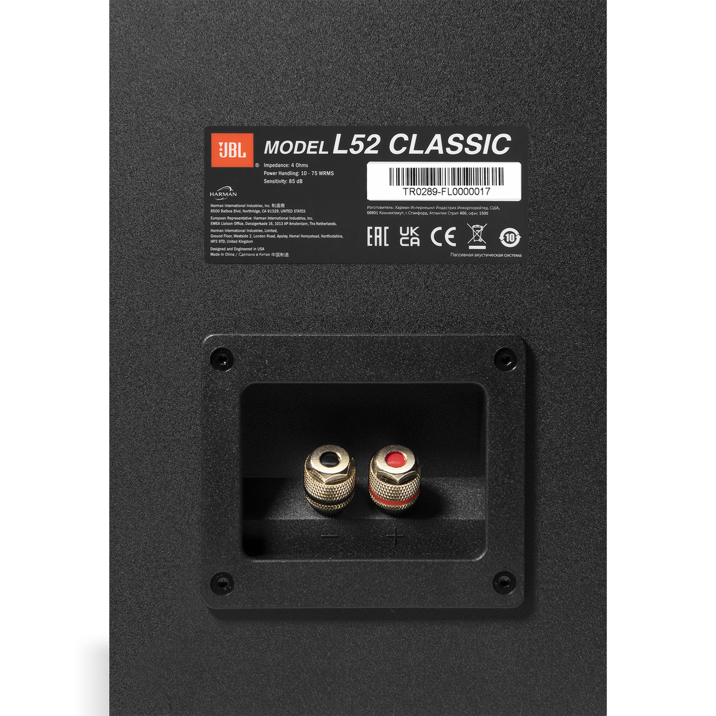 JBL L52 Classic Regallautsprecher schwarz Anschlussfeld Terminal