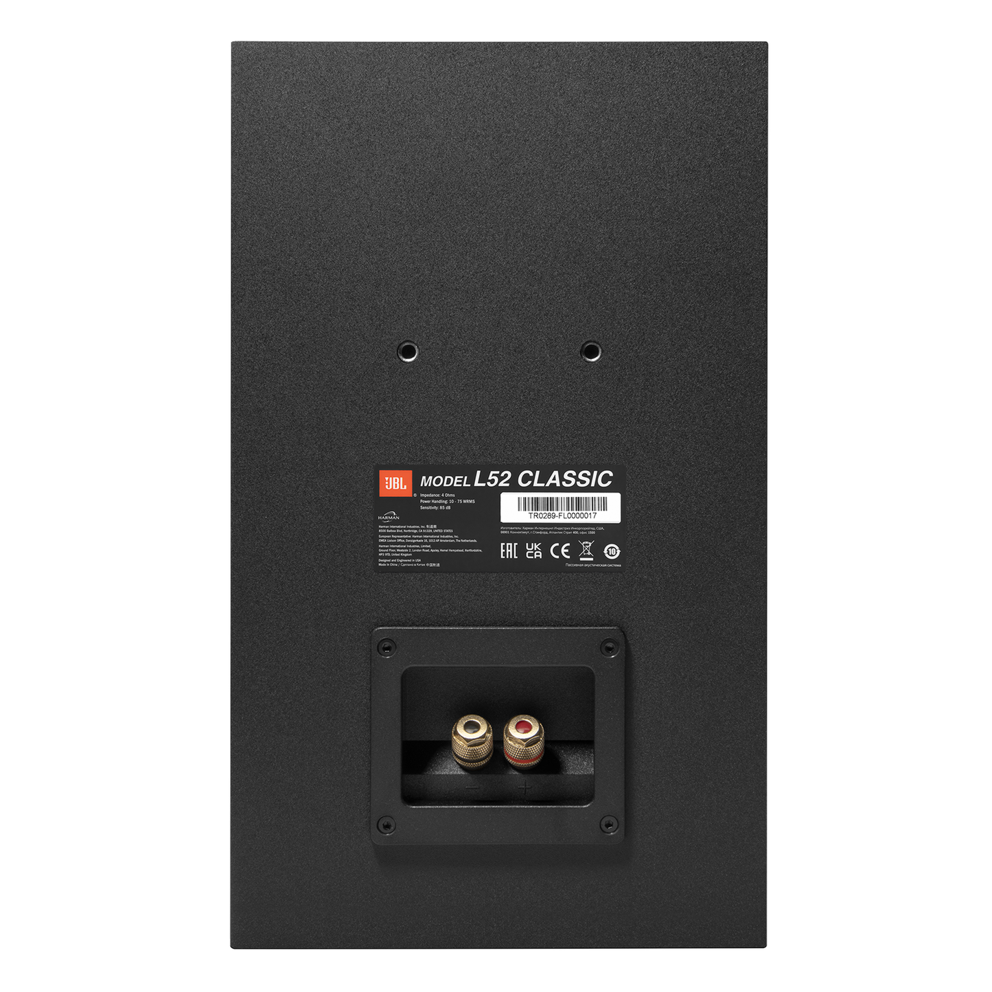 JBL L52 Classic Regallautsprecher schwarz Rückansicht Anschlüsse