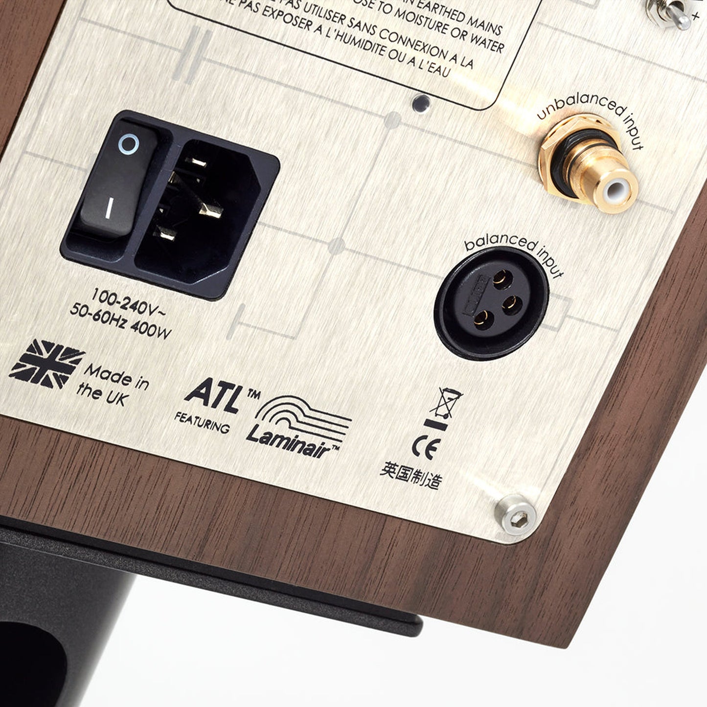 PMC Active Twenty5.21i Regallautsprecher Eiche Anschlussfeld mit XLR- und Cinch-Eingang und Netzschalter