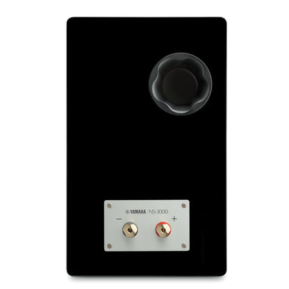 Yamaha NS-3000 Regallautsprecher Klavierlack Rückansicht mit Bassreflexöffnung und Anschlussfeld