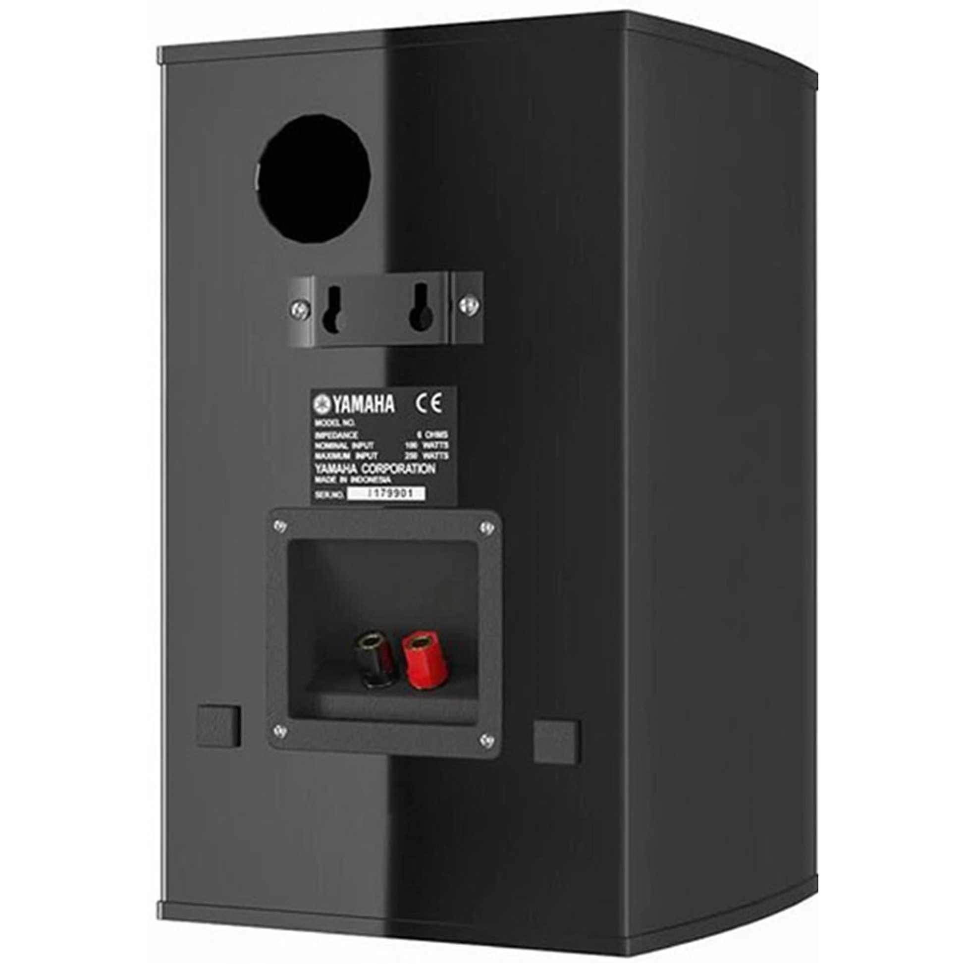 Yamaha NS-333 Regallautsprecher Klavierlack Rückansicht mit Bassreflexöffnung und Schraubterminal