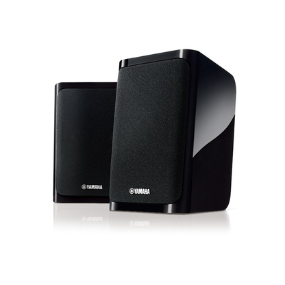Yamaha NS-P41 5.1-Lautsprecherset Schwarz Detailansicht zweier Satellitenlautsprecher