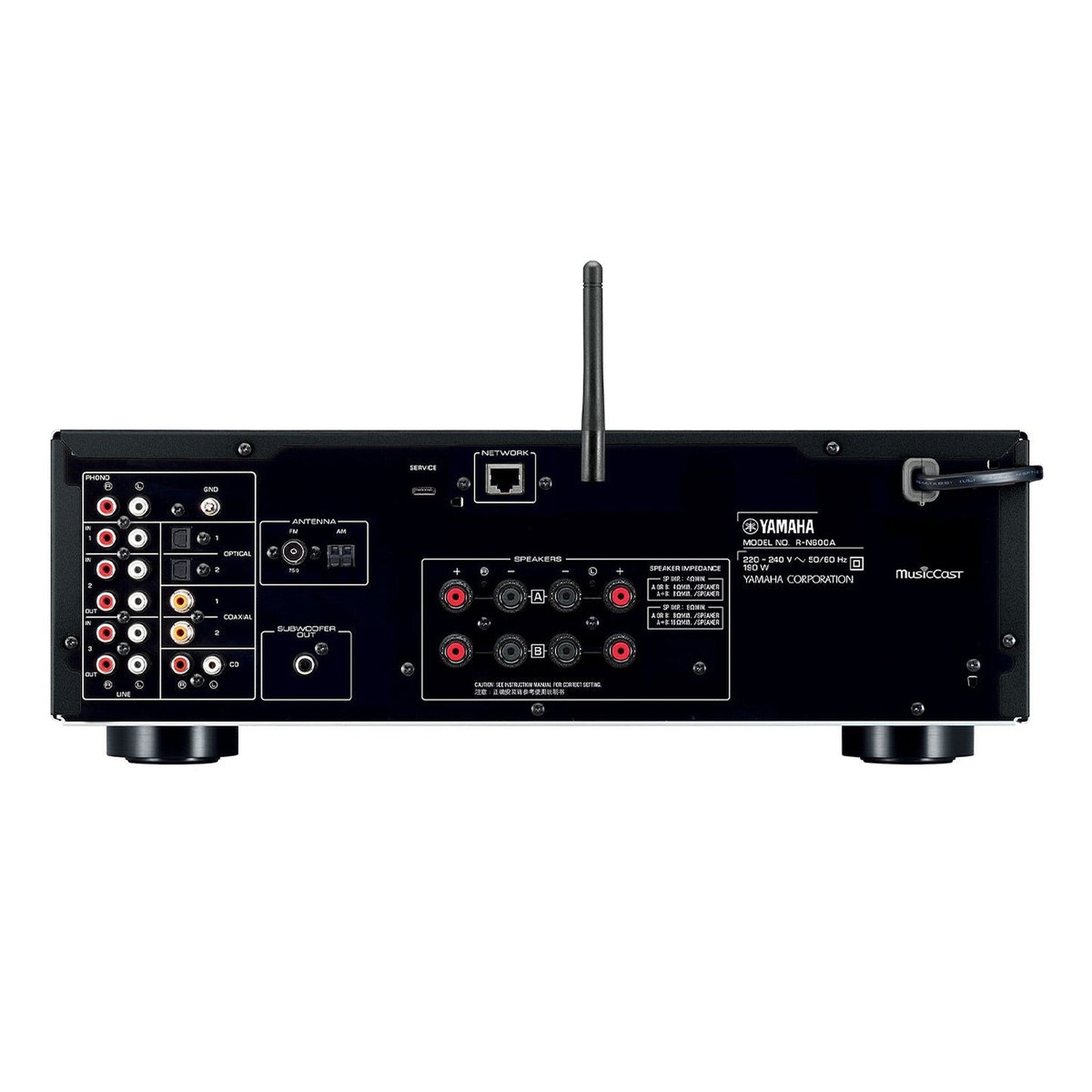 Yamaha R-N600A MusicCast Netzwerk-Receiver Schwarz Rückansicht mit Lautsprecherterminals, Phono-Eingang und Netzwerkbuchse