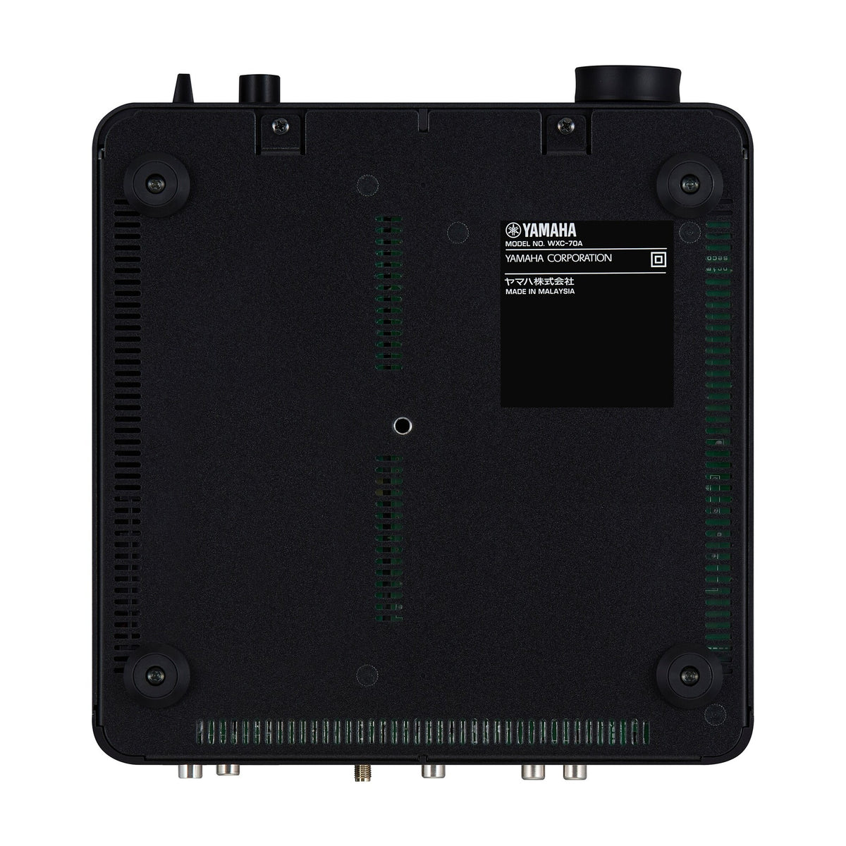 Yamaha WXC-70A Streaming-Vorverstärker Schwarz Unteransicht mit Typenschild und Gerätefüssen